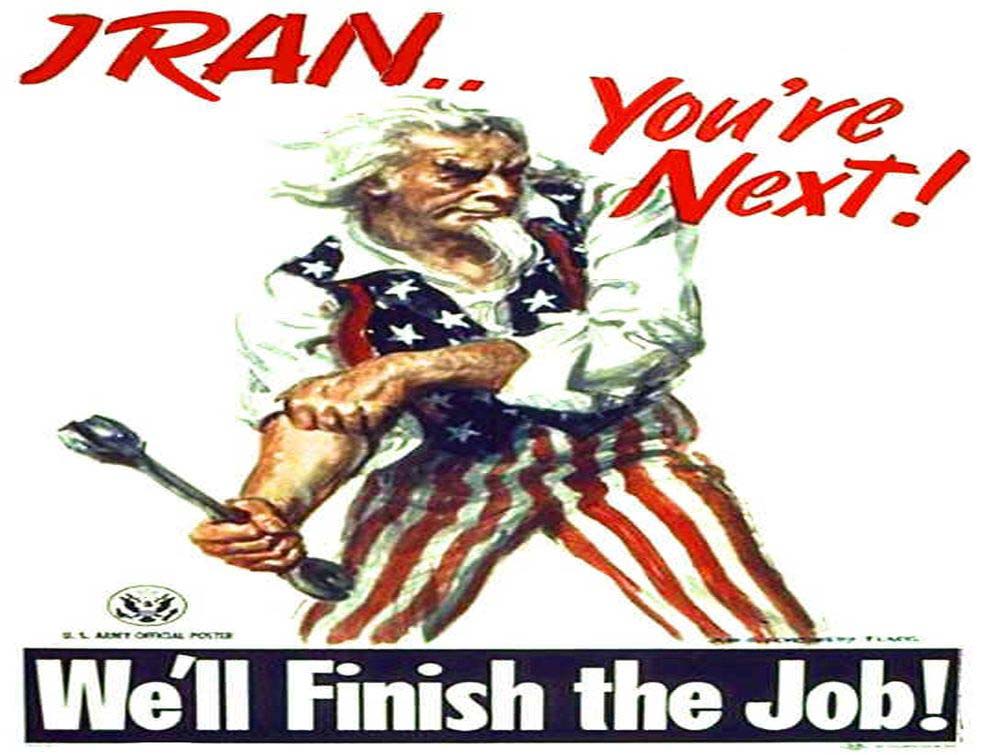 Спремни за Иран, извор: Фејсбук